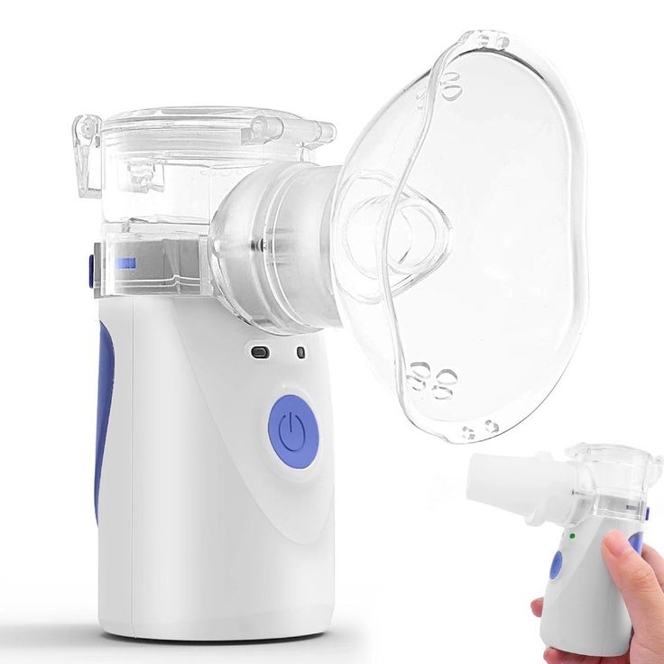 Zayna Cart ™ Mesh Nebulizer