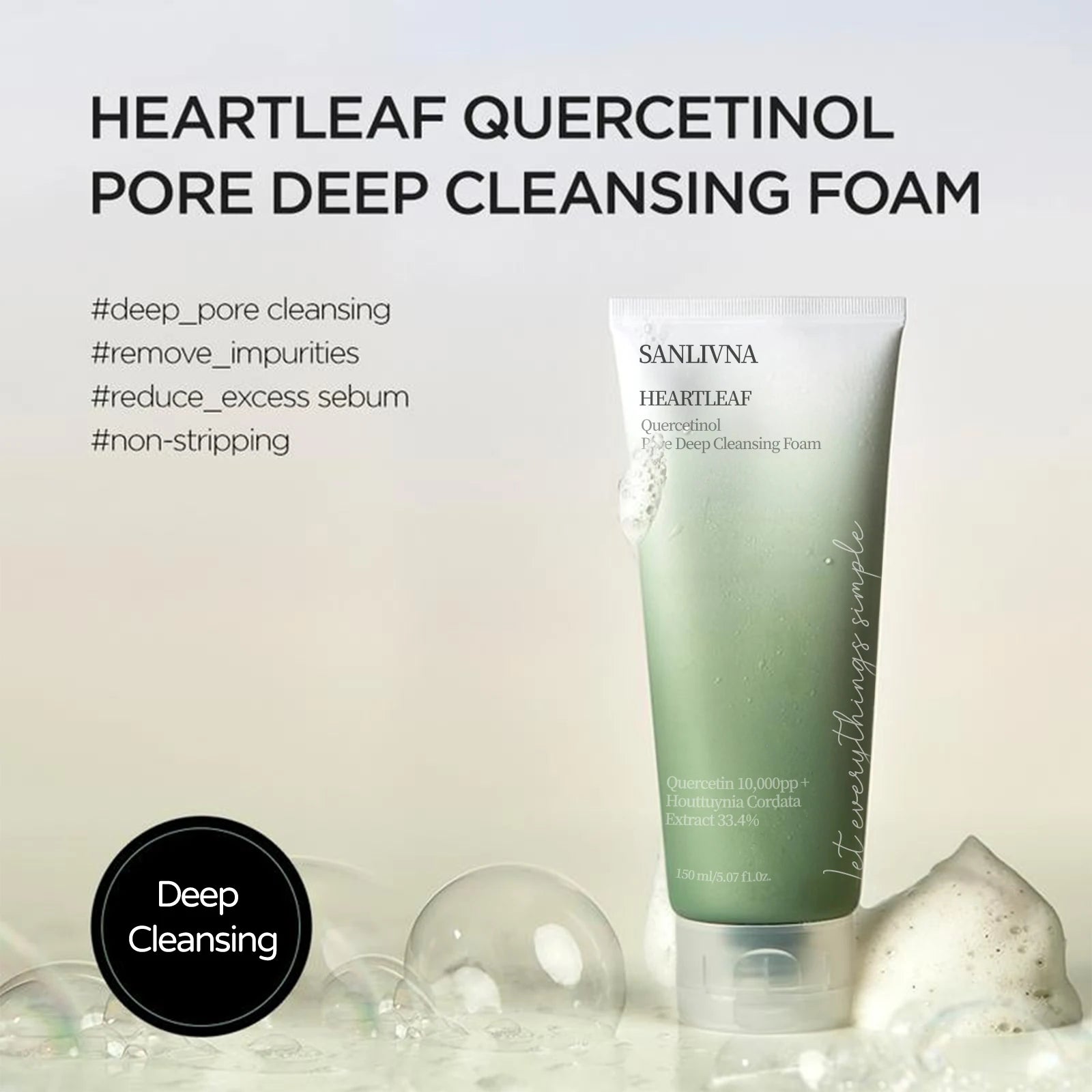 Heartleaf Quercetin Pore Deep Cleansing Foam