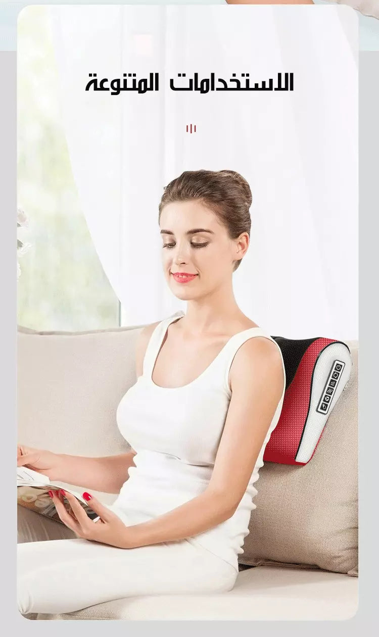 Zayna Cart ™ Pillow Massager